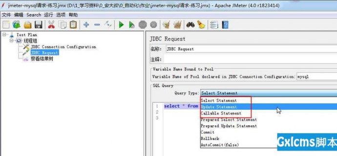 java:jdbc 驱动程序未使用 jmeter.properties 文件加载到 apache jmeter-图2