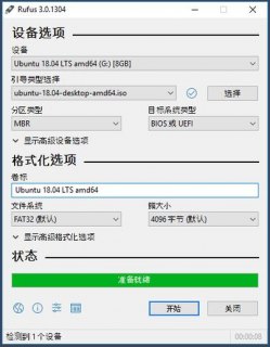 内存管理：为什么必须 dispose 超出范围的 java.awt.Window？「内存为什么要管理」