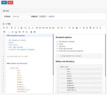 java:Microprofile JWT web.xml 返回 200 而不是 401「」-图1