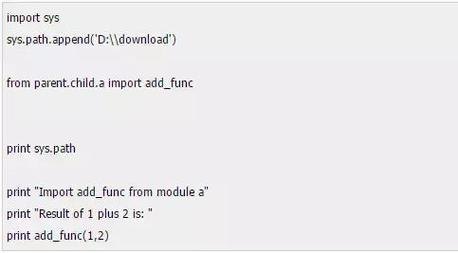 python怎么保留两位小数?几种方法总结！「python保留两位小数点」-图2