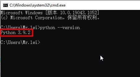 怎么查看python版本?有几种方法-图2