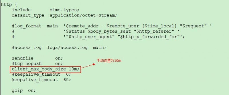 413报错什么意思-图2