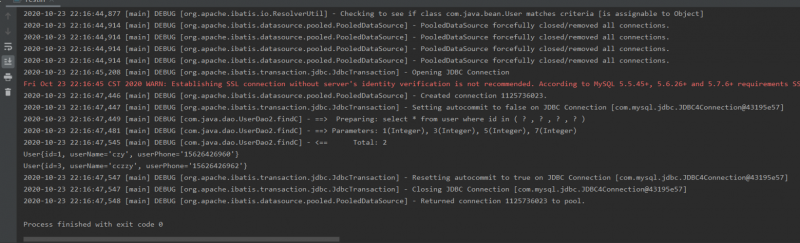 java:Log4j 记录到共享日志文件