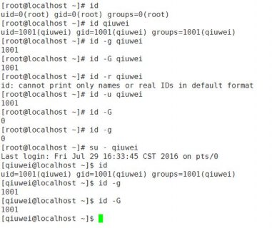 linux修改文件名命令是什么-图2