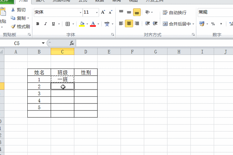 jtable设置单元格内容