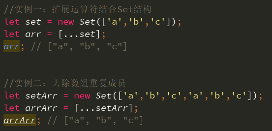 ES6使用Set数据结构实现数组的交集、并集、差集功能示例「es6数组交集和并集」-图1