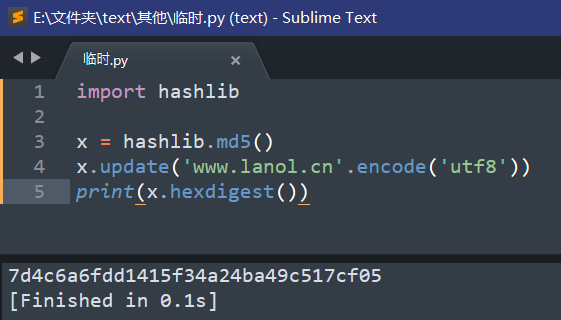 python hashlib模块-图3