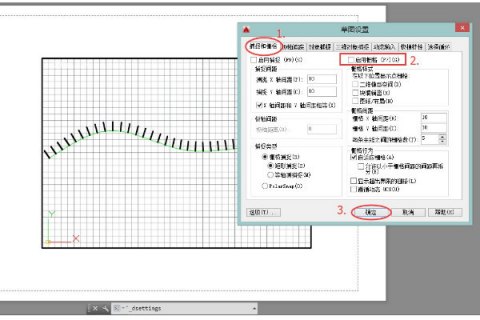 如何使用Grid布局进行自适应网格项布局「如何使用grid布局进行自适应网格项布局的操作」-图1