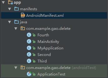 Android分包MultiDex策略详解「android 分包」-图2