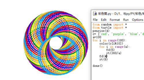 python的turtle图形-图2