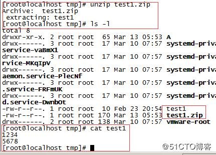 Linux常用命令——tar文件的压缩与解压缩「linux中tar文件怎么解压」