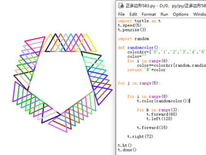 使用Python的turtle模块画图的方法「在python中用turtle模块画图教案」