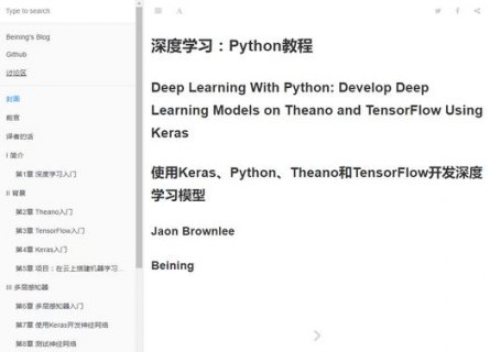 Python实现句子翻译功能「python语句翻译」