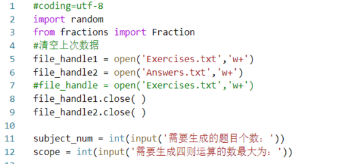 简述：我为什么选择Python而不是Matlab和R语言「选择python的原因」-图2