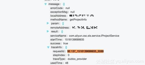 java:Dropwizard。发送 Json 并让 jersey jackson 认课「java发送json数据」-图1